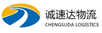 温州到津市市物流公司